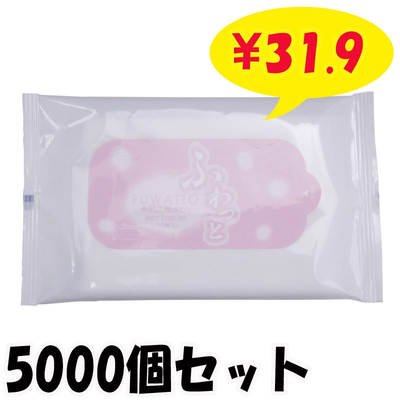 �դ�äȥ����åȥƥ��å���10�����ꡡ5,000�ĥ��å�(10c/s)