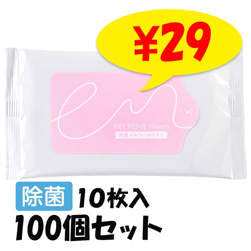 ��¨Ǽ�ۤդ�狼�����åȥƥ��å��� 10���� ���� ���륳���륿���� 100�ĥ��å�(1c/s)