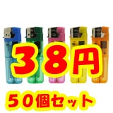 JRC JZ-66V ٽżŻҥ饤 NEONꥢ 50ܥå