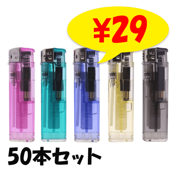 ꡼ Σɣ̣ 50P ץå弰饤 50ܥå(50p1)