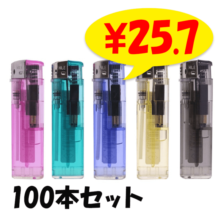 ꡼ Σɣ̣ 50P ץå弰饤 100ܥå(50p2)