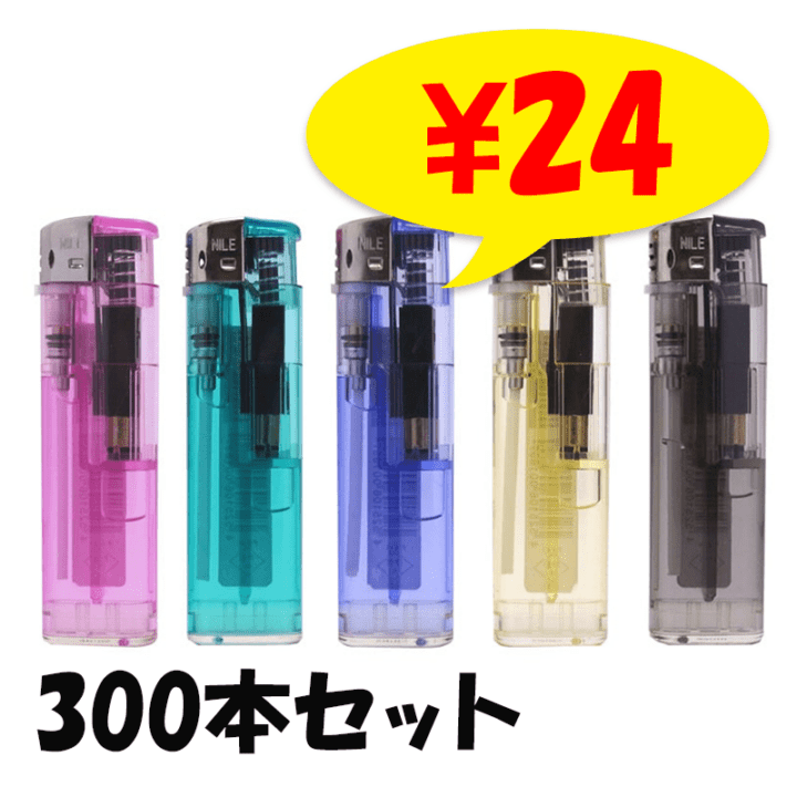 ꡼ Σɣ̣ 50P ץå弰饤  300ܥå(50p6)