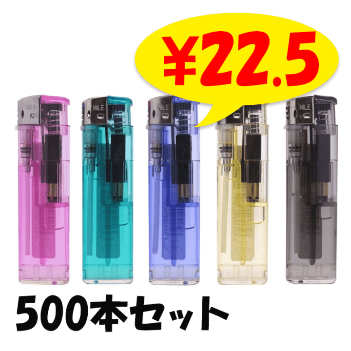 ꡼ Σɣ̣ 50P ץå弰饤  500ܥå(0.5c/s)(50p10)