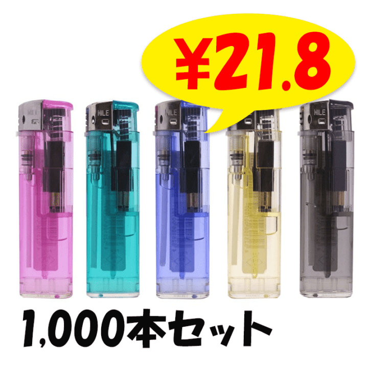 ꡼ Σɣ̣ 50P ץå弰饤  1,000ܥå(1c/s)