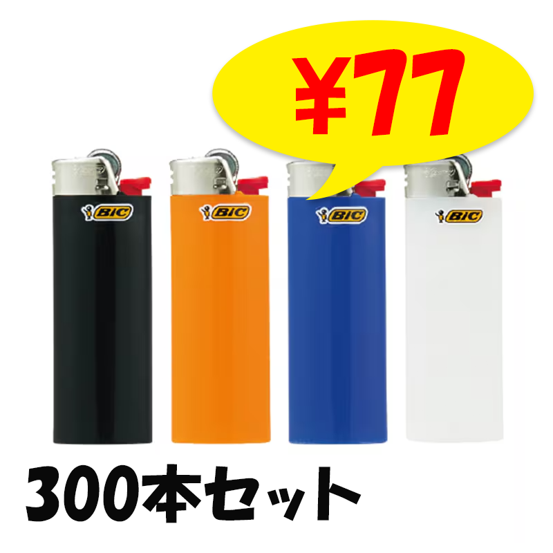 BIC J38 電子ライター トリコロール 100本セット(20p×5)｜卸スタジアム