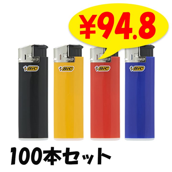 BIC J38 電子ライター トリコロール 100本セット(20p×5)｜卸スタジアム