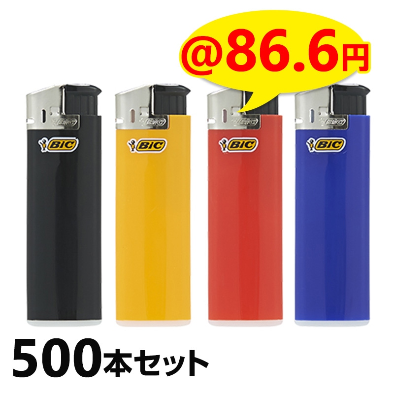 【希少】BICライター 2段ディスプレイ コレクション ビック タバコ グッズ 000000000488_LyuFnsf.jpg