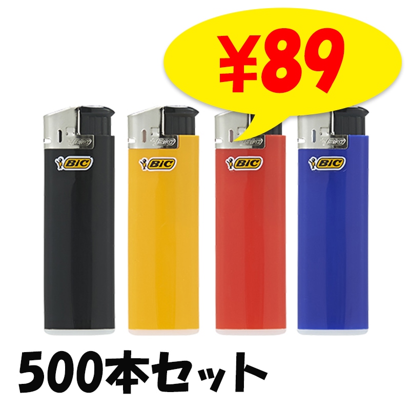 2816番 ブラザー電動タイプライター Porta8 JP12-113 PICA 卸売りホビー・楽器・アート - 2816番 ブラザー電動タイプライター