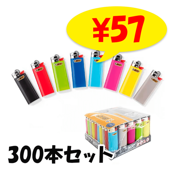 BIC J25 �ߥ˥饤���� 300�ܥ��å�(0.5c/s)(50p��6)