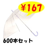 ��55cm�ӥˡ��뻱�� Ʃ���ʥ��ꥢ�ˡ������׼���600�ܥ��åȡ�10��������