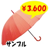 60cm�ݥꥨ���ƥ뻱��9����Ķ����24�ܹ������ܥ��åȡʥ���ץ��ѡ�