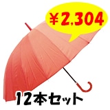 60cm�ݥꥨ���ƥ뻱��9����Ķ����24�ܹ���12�ܥ��å�