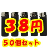 JRC JZ-63 ץ ɥ饤 50ܥå