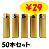 JRC JZ-62 ץ 奨뭶 饤 50ܥå