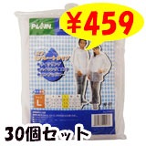 ����������ɥ쥤�󥹡��ġ��岼���ѥ졼�ȥ����ס�30�ĥ��å�(1c/s)