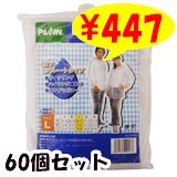 ����������ɥ쥤�󥹡��ġ��岼���ѥ졼�ȥ����ס�60�ĥ��å�(2c/s)