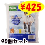 ����������ɥ쥤�󥹡��ġ��岼���ѥ졼�ȥ����ס�90�ĥ��å�(3c/s)