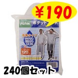 ����������ɡ��ݥ��åȥ쥤�󥳡��ȡ�600�ĥ��å�
