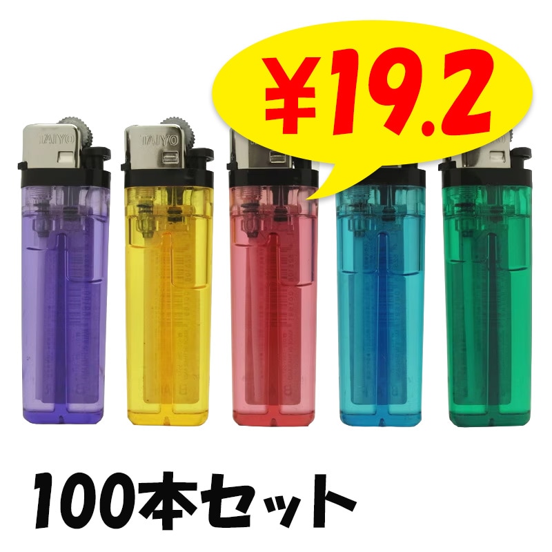 ������꡼ CR TAIYO (�����衼) �䤹�꼰 (�ե��ȼ�) �饤���� 100�ܥ��å�(50p��2)