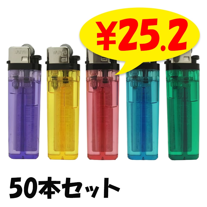 ������꡼ CR TAIYO (�����衼) �䤹�꼰 (�ե��ȼ�) �饤���� 50�ܥ��å�(50p��1)