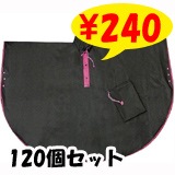 �쥤��ݥ���硡4�����åȡ�120�ĥ��å�