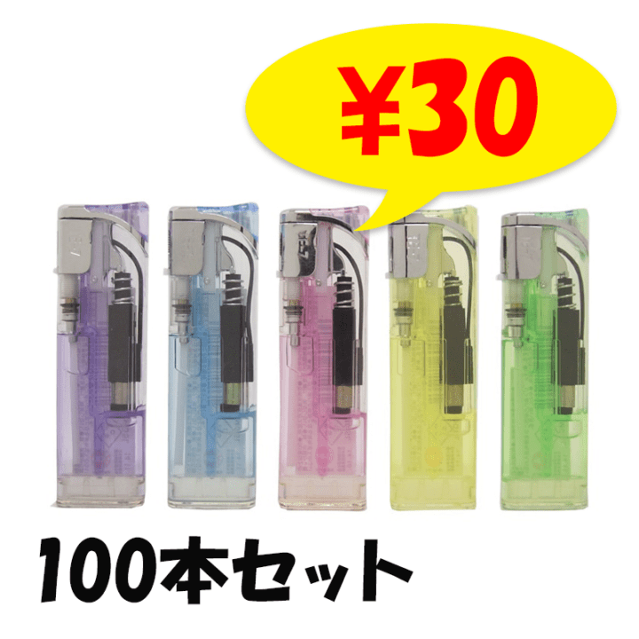 ѥ TE-7 饤ɼŻҥ饤 100ܥå(50p2)