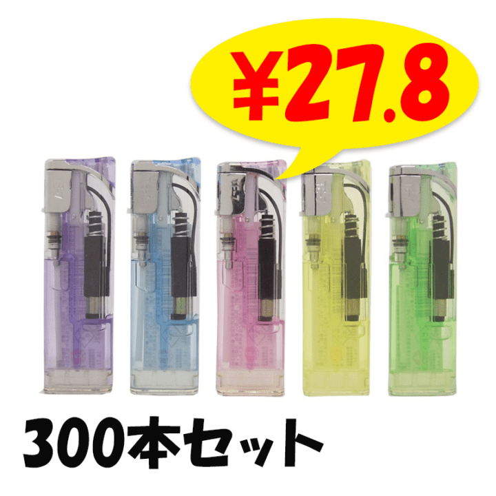 ѥ TE-7 饤ɼŻҥ饤 300ܥå(50p6)