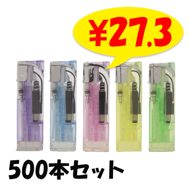 東京パイプ TE-7 スライド式電子ライター 2,000本セット(2c/s)｜卸