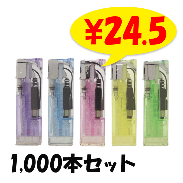 東京パイプ TE-7 スライド式電子ライター 500本セット(0.5c/s)(50p×10
