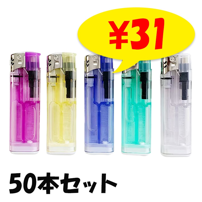 ��� ����ٽż��ʥץå��弰���Żҥ饤���������ơ�50�ܥ��åȡ�50P��1��