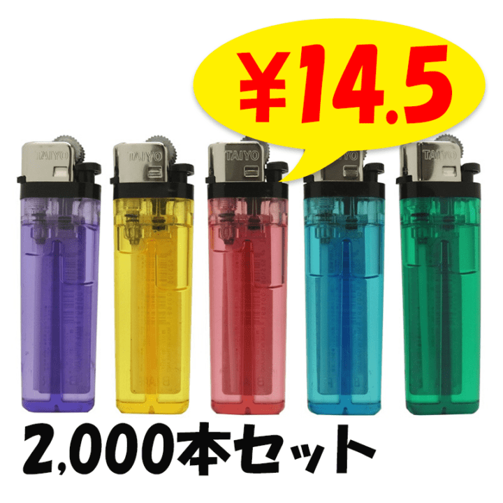 ������꡼ CR TAIYO (�����衼) �䤹�꼰 (�ե��ȼ�) �饤���� 2,000�ܥ��å�(2c/s)