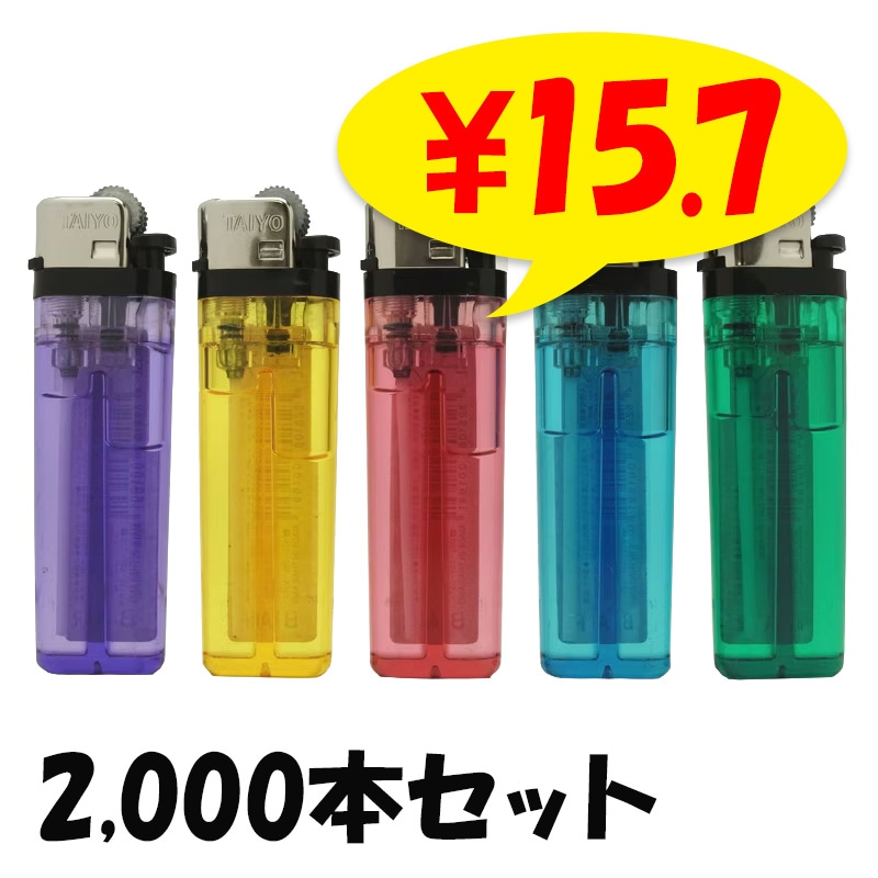 ������꡼ CR TAIYO (�����衼) �䤹�꼰 (�ե��ȼ�) �饤���� 2,000�ܥ��å�(2c/s)