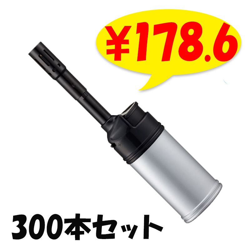 TTS｜ライター一覧