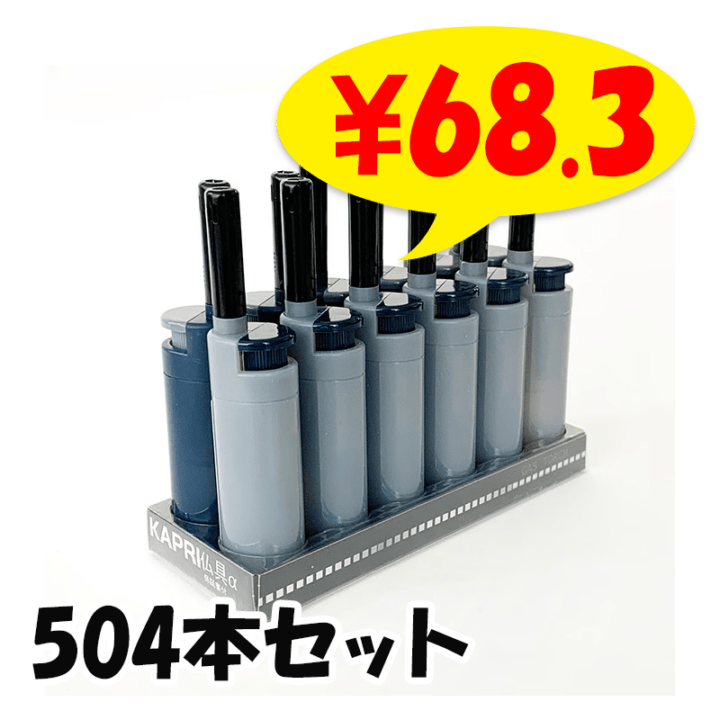 000000000702_tkBi0BR.png