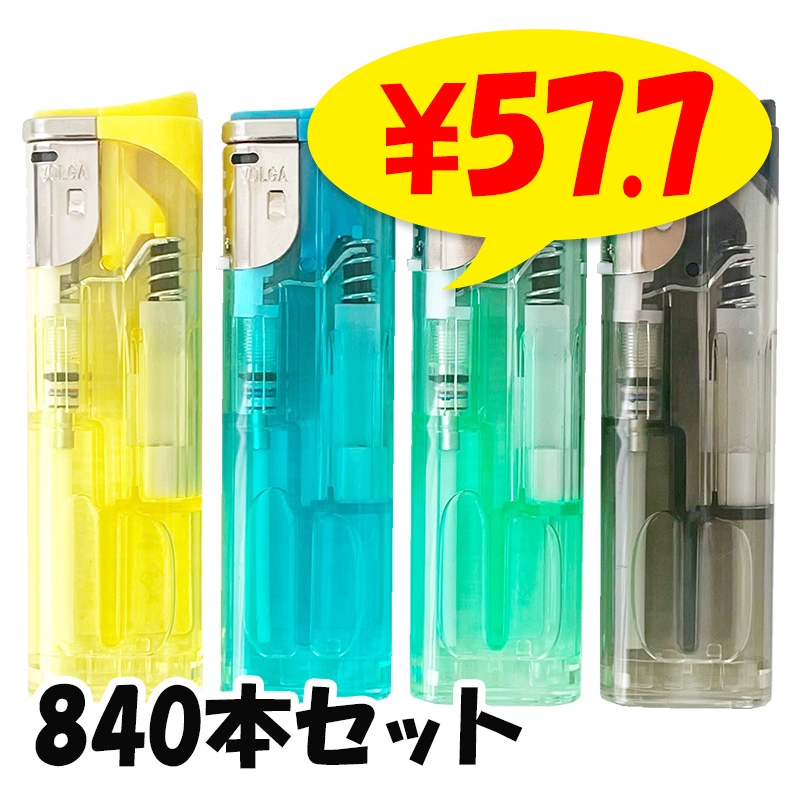 ☆リ ダーマラボ☆使用品1本 タイメリー CR VOLGAα(ボルガアルファ) ターボライター 840本セット(1c