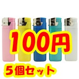 JRC JZ-64 NEON ѡ롡ٽżŻҥ饤5ܥå