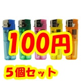 JRC JZ-66V ٽżŻҥ饤 NEONꥢ 5ܥå