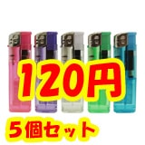 ɥߥ AZ-1 50P ٽż饤 5ܥå