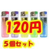 ɥߥ AZ-3 50P ٽż饤 5ܥå