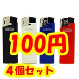 ᡡåѡ TK21RHٽżŻҥ饤 4ܥå