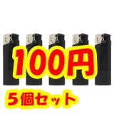 ᡡåѡ TK21RH饤åɥ֥å Żҥ饤 5ܥå