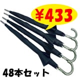 �ݥꥨ���ƥ뻱 70cm ���饹�ե����С� �� 48�ܥ��å�