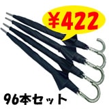 �ݥꥨ���ƥ뻱 70cm ���饹�ե����С� �� 96�ܥ��å�