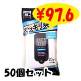 MEN'S�����å������饷���ȡ�20�����ꡡ50�ĥ��å�(1c/s)