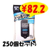 MEN'S�����å������饷���ȡ�20�����ꡡ250�ĥ��å�(5c/s)