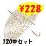 �������ӥˡ��뻱���̲�����åɡ�54cm��120�ܥ��åȡ�60�ܡ�2��������