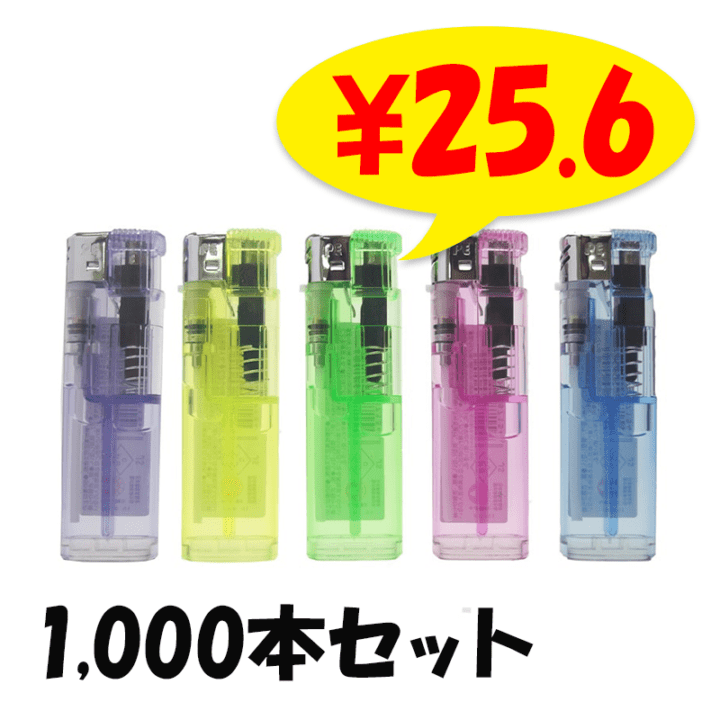 ѥ PE-01 ٽżŻҥ饤 50P 1,000ܥå(1c/s)