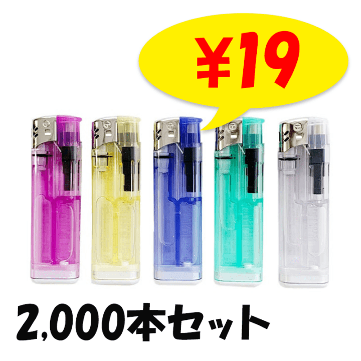  ٽżʥץå弰Żҥ饤ơ2000ܥå