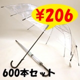 �ӥˡ��뻱 63cm ���ꥢ �����׻� 600�ܥ��å�