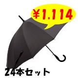 �ݥꥨ���ƥ롡���饹�ե����С���58�����16�ܹ���24�ܥ��å�